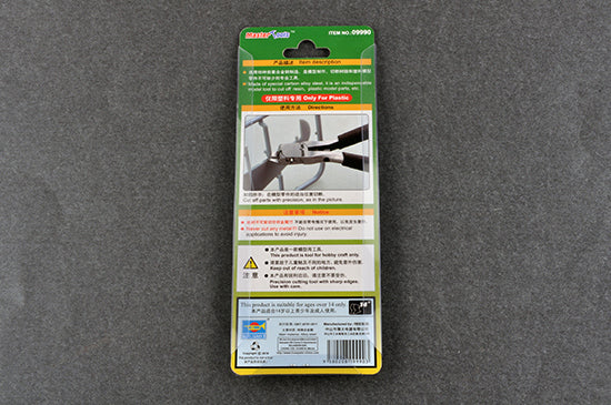 High Quality Professional Class Single Blade Nipper