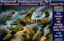 1/72 Uni Model Dive Bomber Pe-2 with VUB-1 (110 series)
