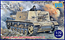 1/72 Uni Model 15-cm Sturm-Infateriegeschutz 33