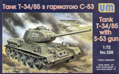 1/72 Uni Model Soviet tank T-34/85 (with S-53 gun)