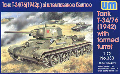 1/72 Uni Model Tank T-34/76 (1942) with stamp turret