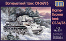 1/72 Uni Model Flame-throwing tank T-34/76