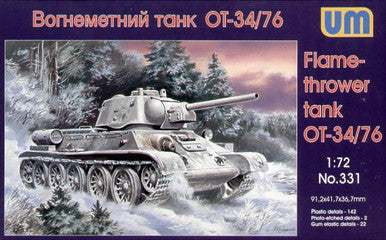 1/72 Uni Model Flame-throwing tank T-34/76