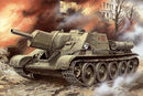 1/72 Uni Model Self-propelled artillery plant SU-122