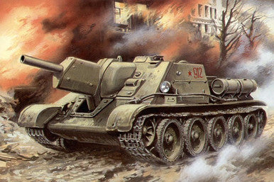 1/72 Uni Model Self-propelled artillery plant SU-122