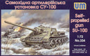 1/72 Uni Model Self-propelled artillery plant SU-100
