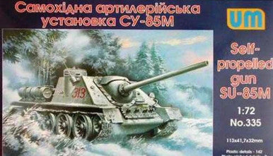 1/72 Uni Model Self-propelled artillery plant SU-85M