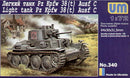 1/72 Uni Model Light tank PzKpfw 38(t) Ausf.C