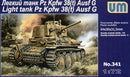 1/72 Uni Model Light tank PzKpfw 38(t) Ausf.G