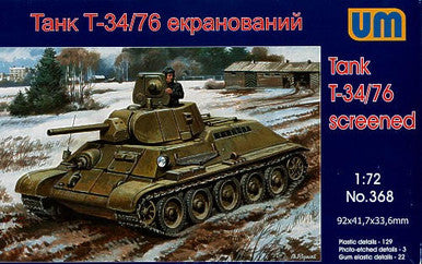 1/72 Uni Model Tank T34/76-E screened