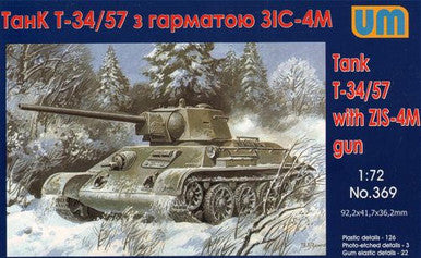 1/72 Uni Model Soviet tank T-34/76-57 with gun ZIS-4
