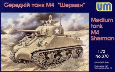 1/72 Uni Model Medium tank M4 Sherman (Early)
