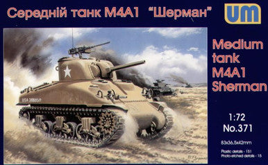1/72 Uni Model Medium tank M4A1