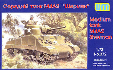 1/72 Uni Model Medium tank M4A2(75)