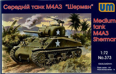 1/72 Uni Model Medium tank M4A3(75)