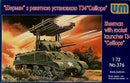 1/72 Uni Model Rocket launcher Sherman Galliope