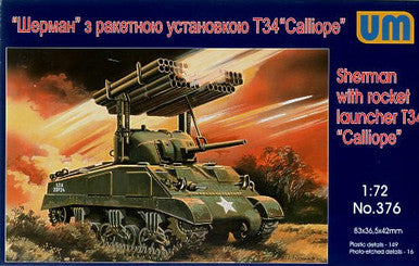 1/72 Uni Model Rocket launcher Sherman Galliope