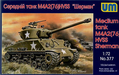 1/72 Uni Model Medium tank M4A2(76)W HVSS