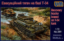 1/72 Uni Model Recovery tractor based on T-34 tank