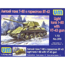 1/72 Uni Model Soviet light tank T-80 with gun VT-43