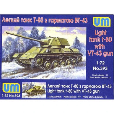 1/72 Uni Model Soviet light tank T-80 with gun VT-43