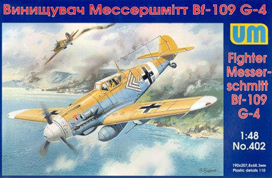 1/48 Uni Model Messerschmitt Bf 109G-4/R3