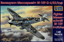 1/48 Uni Model Messerschmitt Bf-109G-3/Trop