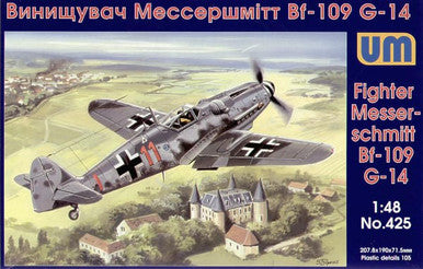 1/48 Uni Model Messerschmitt Bf-109 G-14