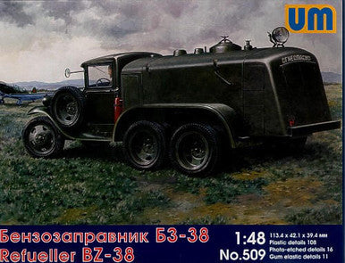 1/48 Uni Model Gasoline refueling truck BZ-38