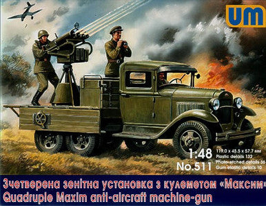 1/48 Uni Model Quadruple Maxim anti-aircaft machine-gun
