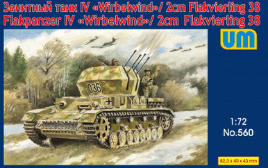 1/72 Uni Model Flakpanzer IV Wirbelwind /2cm Flakvierling38