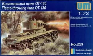 1/72 Uni Model Soviet flame-throwing tank OT-130