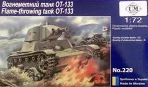 1/72 Uni Model Soviet flame-throwing tank OT-133