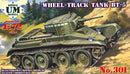 1/72 Uni Model Soviet tank BT-5