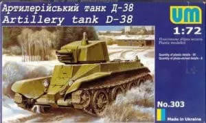 1/72 Uni Model Soviet artillery tank D-38