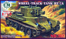 1/72 Uni Model Soviet light tank BT-7A (with art. turret)
