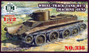 1/72 Uni Model Soviet tank BT-2 (machine-gun)