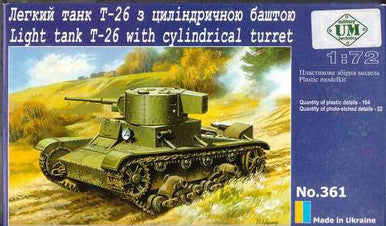 1/72 Uni Model Soviet light tank T-26-4 (with cylindrical turret)