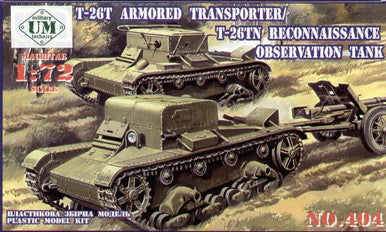 1/72 Uni Model T-26T Armored transporter/T-26TN Reconnaissance observation tank