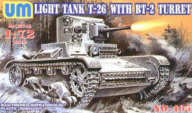 1/72 Uni Model Soviet tank T-26/BT-2 (with injection molded tracks)