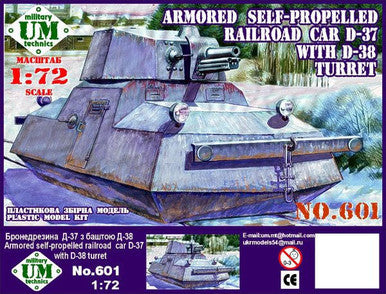 1/72 Uni Model Armored self-propelled railroad car D-37 with D-38 turret