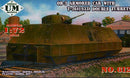 1/72 Uni Model OB-3 Armored carriage with T-26 (1933) double turrets