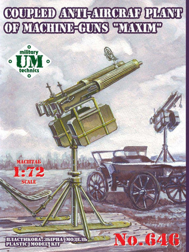 1/72 Uni Model Coupled anti-aircraft plant of machine-guns Maxim