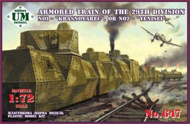 1/72 Uni Model Armored train of the 29th Division (No1 - Krasonyarec or No2 - Yenisei)
