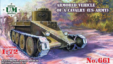 1/72 Uni Model Armored vehicle of a cavalry Combat Car T1 (US army)