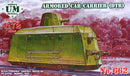 1/72 Uni Model Armored car-carrier (DTR)