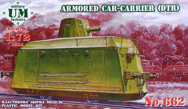 1/72 Uni Model Armored car-carrier (DTR)
