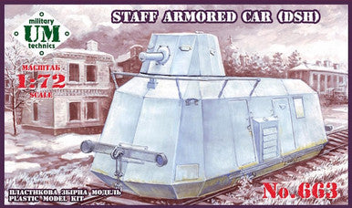 1/72 Uni Model Staff armored car (DSh)