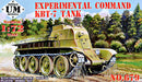 1/72 Uni Model Experimental command tank KBT-7
