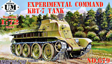 1/72 Uni Model Experimental command tank KBT-7